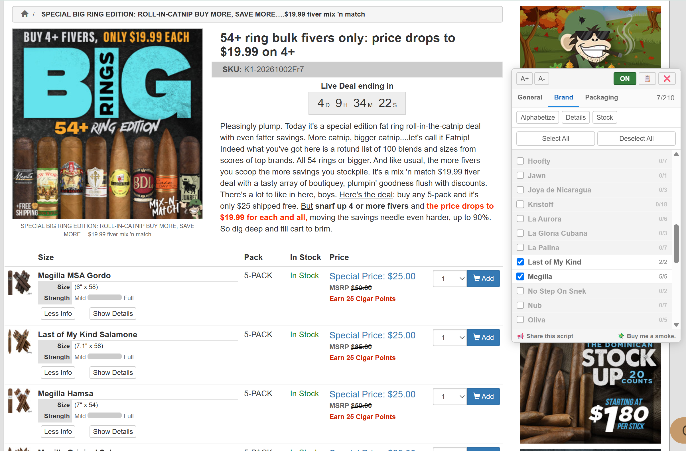 CigarPage Multi-Filter Tool